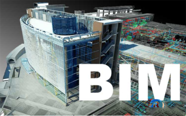 BIM技术在物业管理阶段的应用